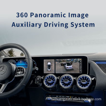 Mercedes 360 camera system